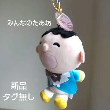 모두의 타보 산리오 스트랩 볼체인 새상품 택 없음