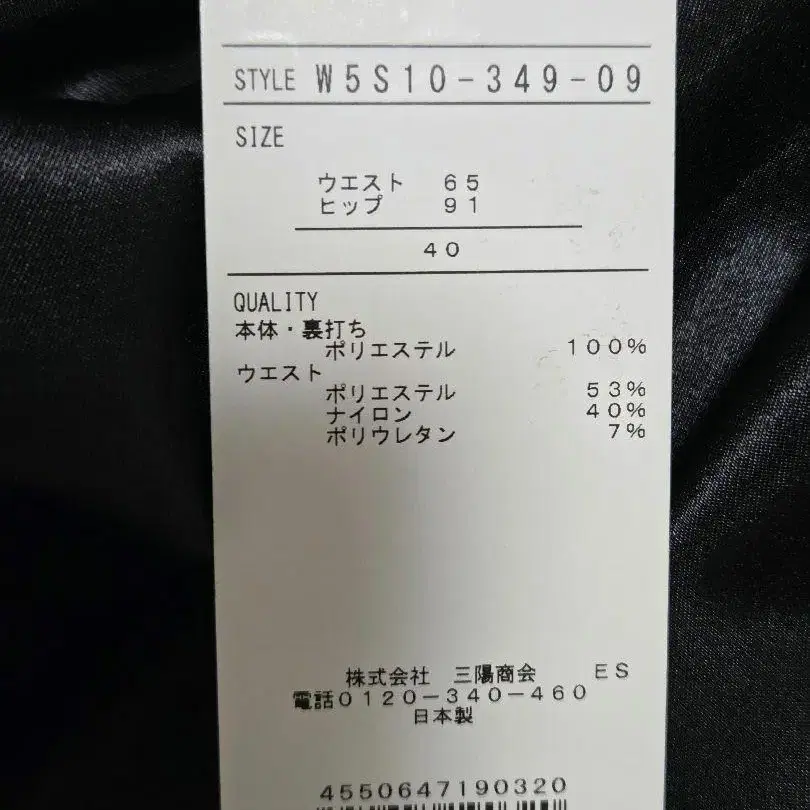 10번째 상품 이미지