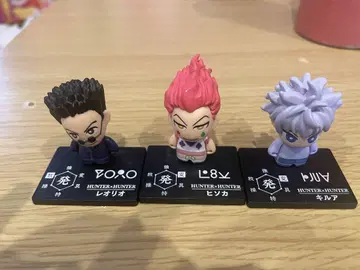 [ HUNTER x HUNTER ] 키루아 히소카 레오리오 3체 세트