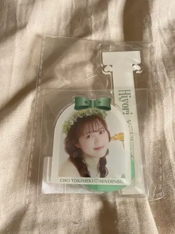 초도키메키 선전부 요시카와 히요리 2025 생일 축하 사진 프롭스