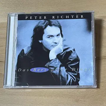 Peter Richter/Das Herz aller Dinge AOR