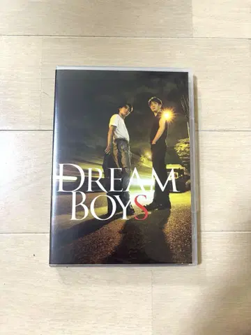 DREAMBOYS 2024