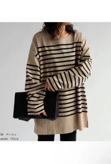 택 포함 미사용품! 안티카 바스크론T 베이지
