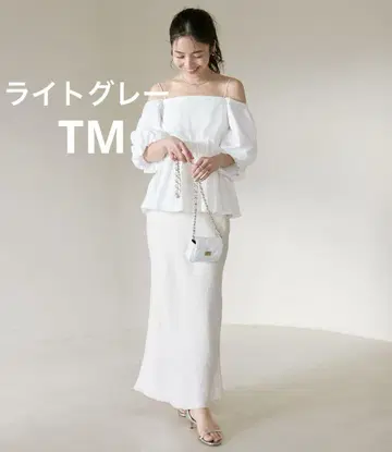 러브티크 본봉 키라키라 새틴 롱 내로우 스커트 라이트 그레이 TM