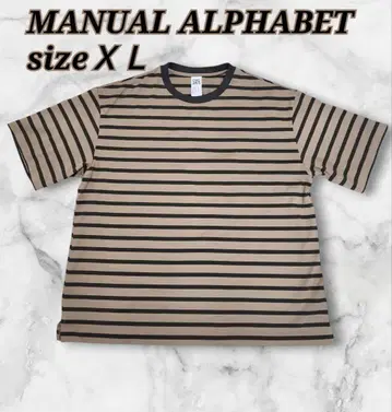MANUAL ALPHABET Border Tee sizeXL