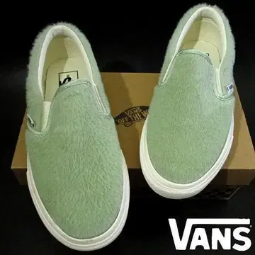 미사용 새상품 반스 슬립온 톤 다운 그린 헤어리 22.5cm 여성용