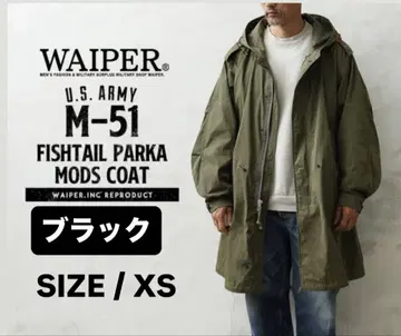 WAIPER 미군 M-51 피쉬테일 파카 모즈 코트 WP1109XS