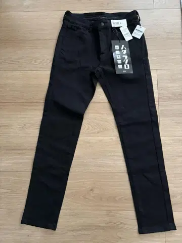 하타라쿠로 블랙 스키니 팬츠 M