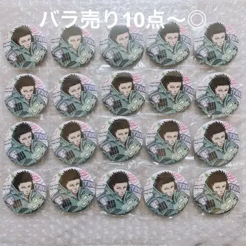 주술회전 점프 GIGA SUMMER 전사 캔뱃지 후시구로 메구미 20점