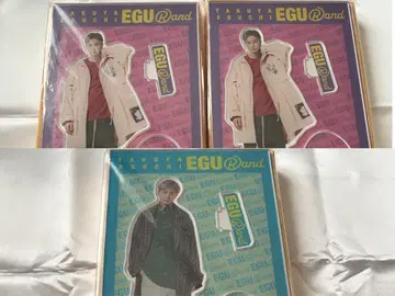 EGURand