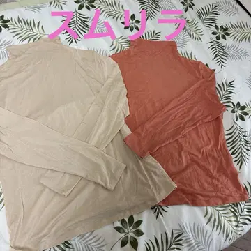 스무리라 텐셀 풀오버 터틀넥 긴팔 상의 세트