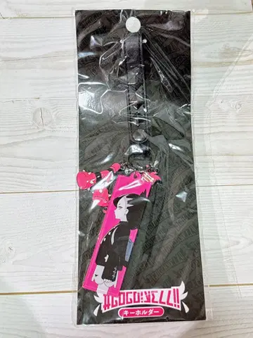 포켓몬 센터 마리 응원단 타월 키링