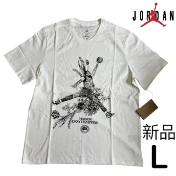 Jordan MAISON DES CHAMPIONS T셔츠 L사이즈 새상품
