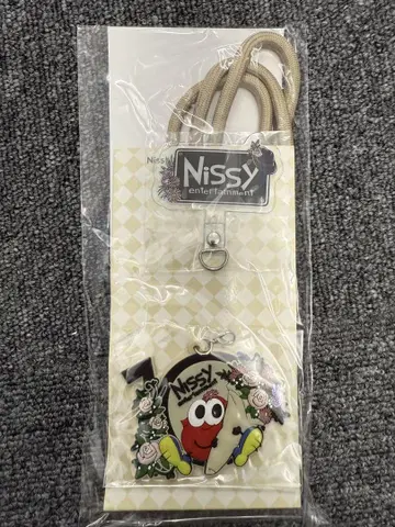 [미개봉 새상품] Nissy 굿즈