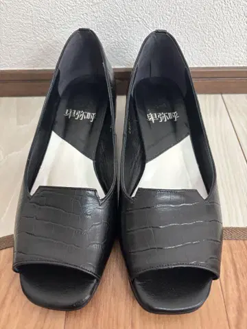 [ 히미코 ] 펌프스 오픈토 23cm 블랙