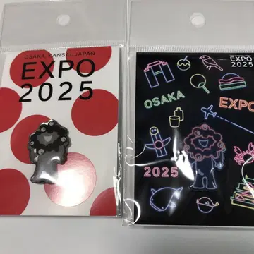 만박 EXPO2025 블랙 미야쿠미야쿠 핑 배지 2개 세트