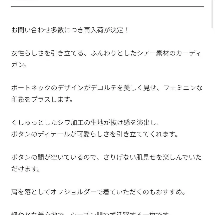 11번째 상품 이미지