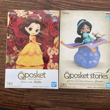 Qposket 디즈니 프린세스 2체 세트