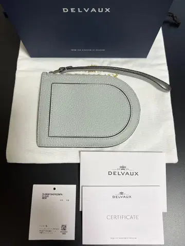 DELVAUX 델보 멀티 팬 카드 케이스 코인 케이스