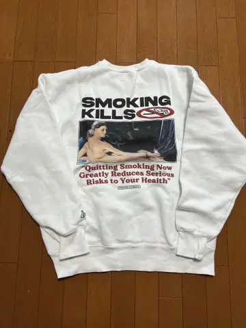 Smoking Kills 스웨트 셔츠 #FR2