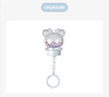 MINITEEN Light Stick Keyring SHUASUMI