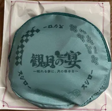 스시로 원신 콜라보 사유 에코백