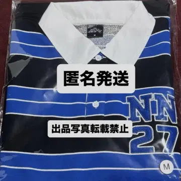 NiziU 니나 보더 셔츠 홀 투어