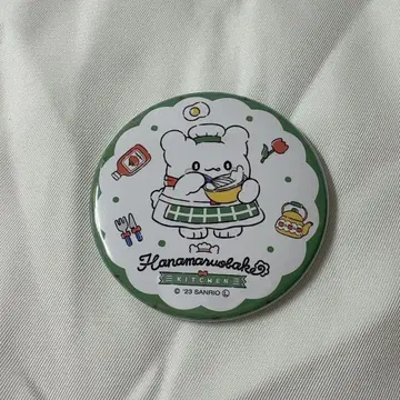 하나마루 유령 랜덤 캔뱃지 그린
