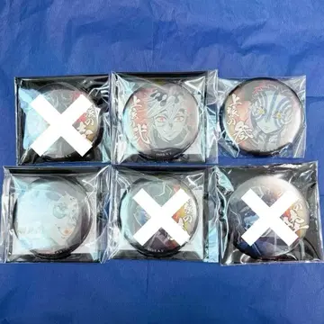 귀멸의 칼날 극장 상품 상현 집결 랜덤 캔뱃지 코쿠시보 도우마 아카자