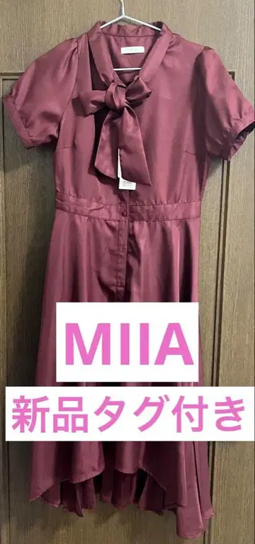 MIIA 원피스