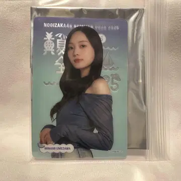 노기자카46 한여름 전국 투어 2025 클리어 카드 우메자와 미나미