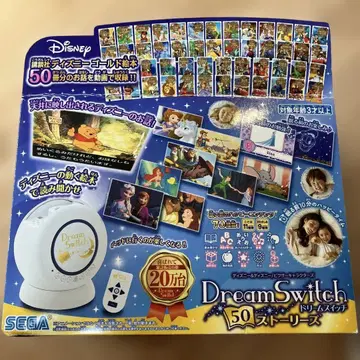 SEGA Dream Switch 디즈니 50 스토리