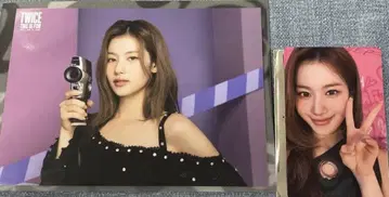TWICE 사나 THIS IS FOR 10,000엔 트레이딩 카드