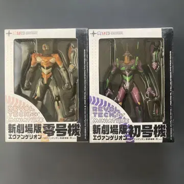 REVOLTECH 에반게리온 초호기 영호기 2체 세트