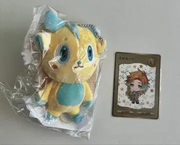 [ 미개봉 ] 기린짱 봉제 인형 우사미 리토