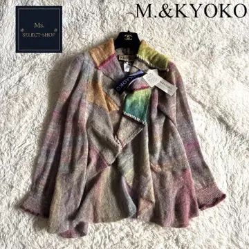 [ 미사용 새상품 ] M.&KYOKO 모헤어 혼방 프릴 가디건 멀티 컬러