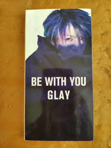 GLAY BE WITH YOU CD