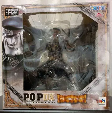 원피스 POP 비의 시류