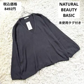 미사용 NATURAL BEAUTY BASIC 네이비 V넥 니트탑