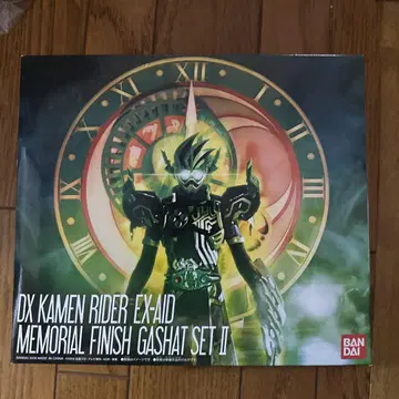DX 가면라이더 이그제이드 메모리얼 피니시 가샤트 세트 II