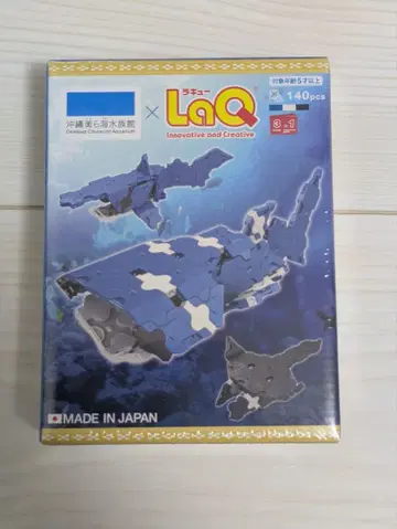 LaQ 수족관 한정판