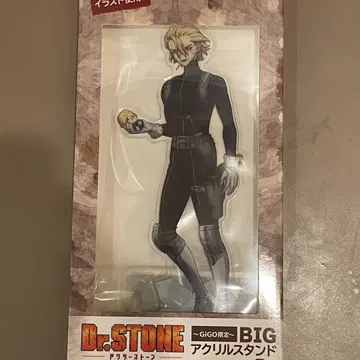 Dr.STONE 아크릴 스탠드 GIGO 스탠리 아크릴 스탠드