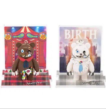 USJ 하미곰 콜렉터블 키체인 세트