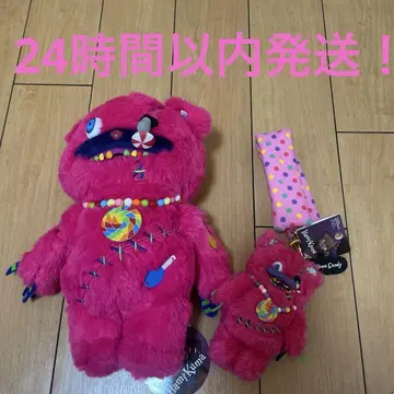 [ 미사용 새상품 ] USJ 하미곰 캔디 봉제 인형 캔디 키체인 택 포함