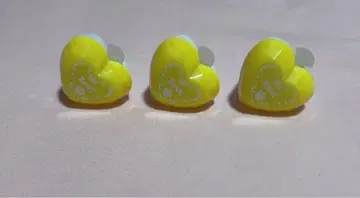 스토푸리 루토군 반지 라이트