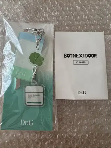 BOYNEXTDOOR 보넥도 Dr.G 증명사진