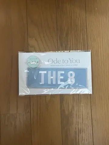 THE 8 Ode to You 핀 배지