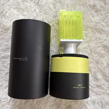 NCT OFFICIAL FANLIGHT 구 초록 둔기