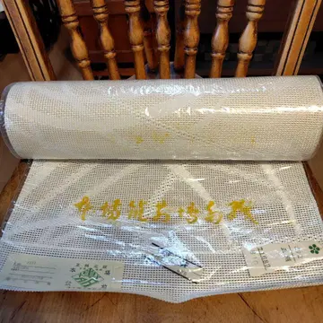 몬샤 하치스나고야 오비 하카타 오비 순수 실크