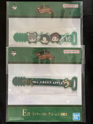 2개 세트 Mrs. GREEN APPLE 제일복권 E상 러버 컬렉션